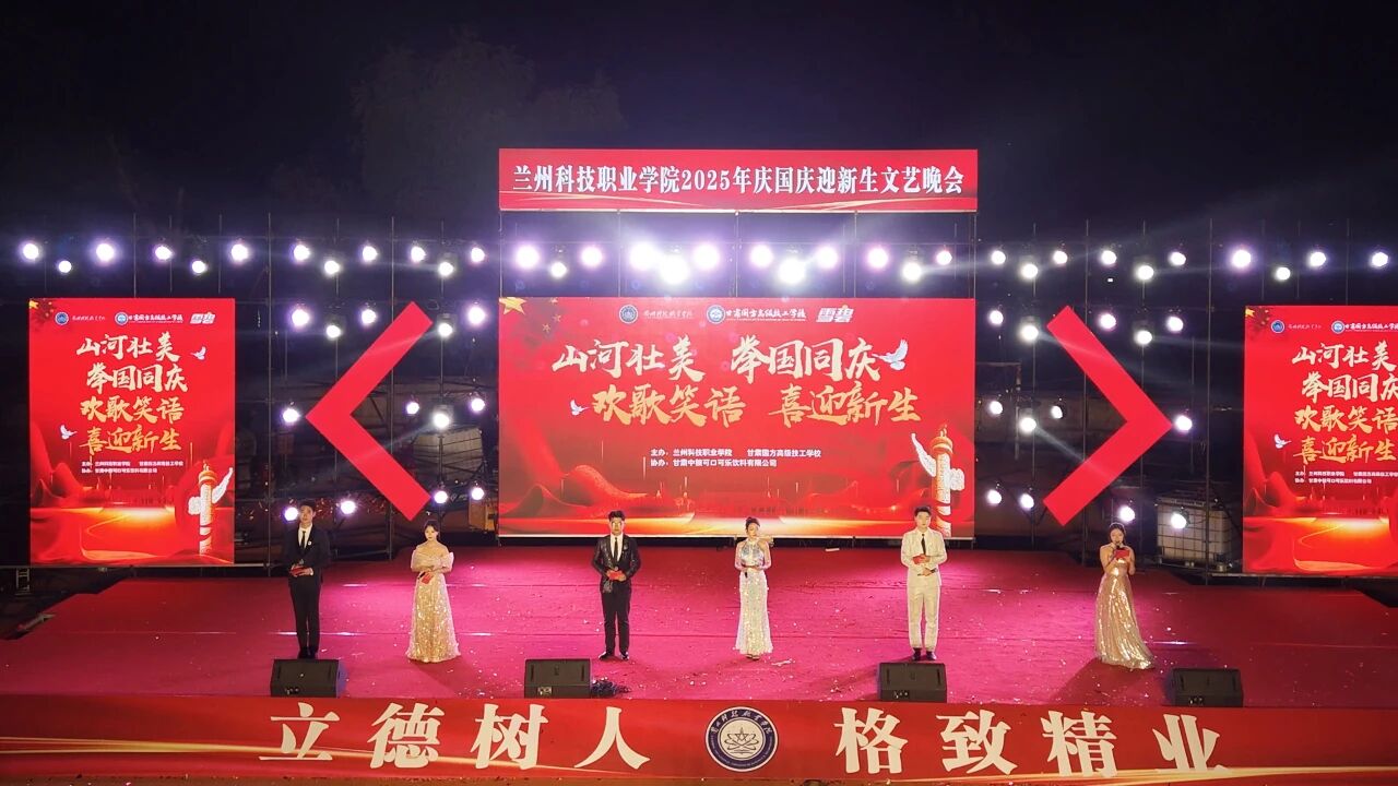 1759026892870794.jpg 5.jpg