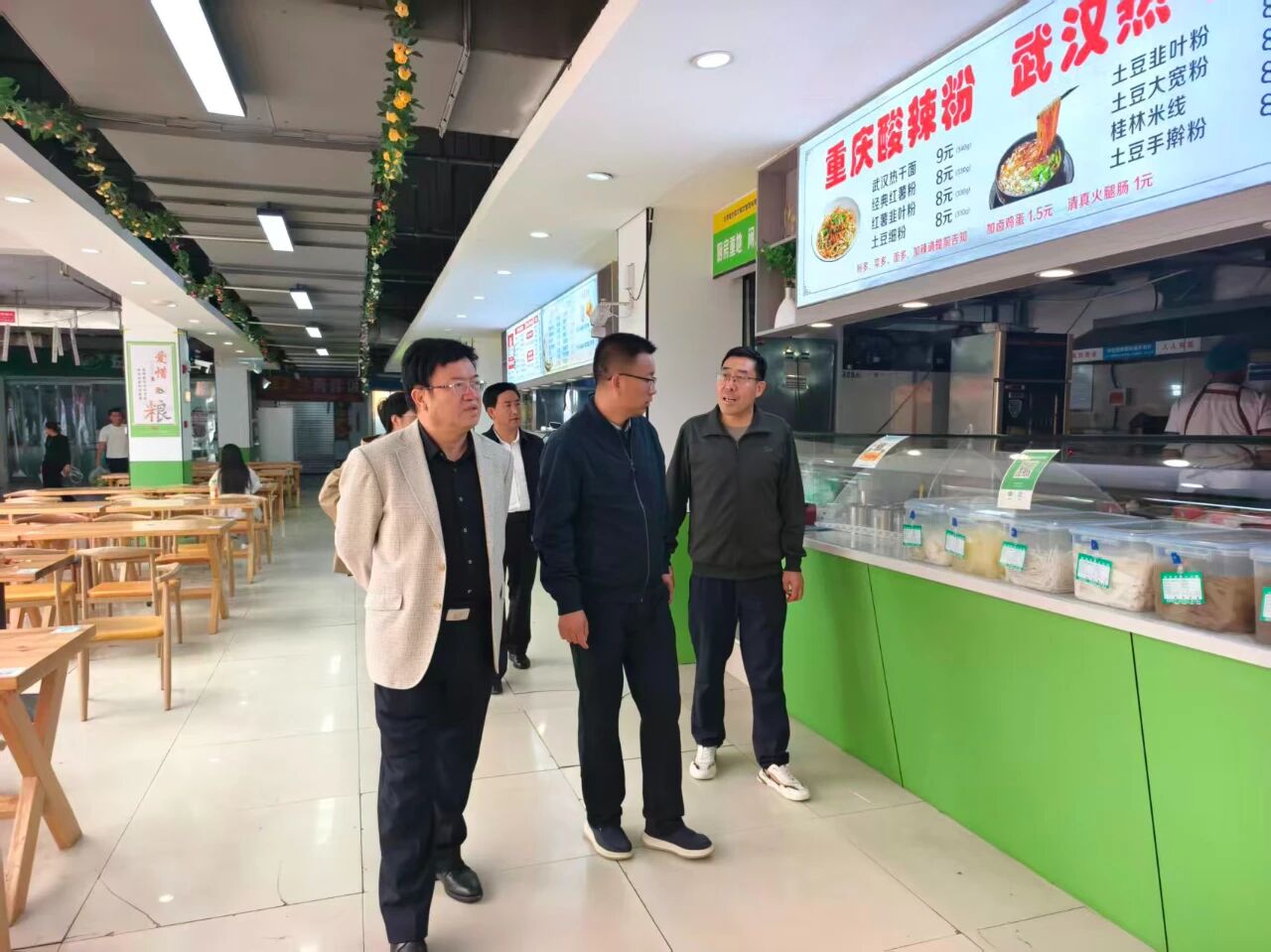 1759040203488029.jpg 1.jpg