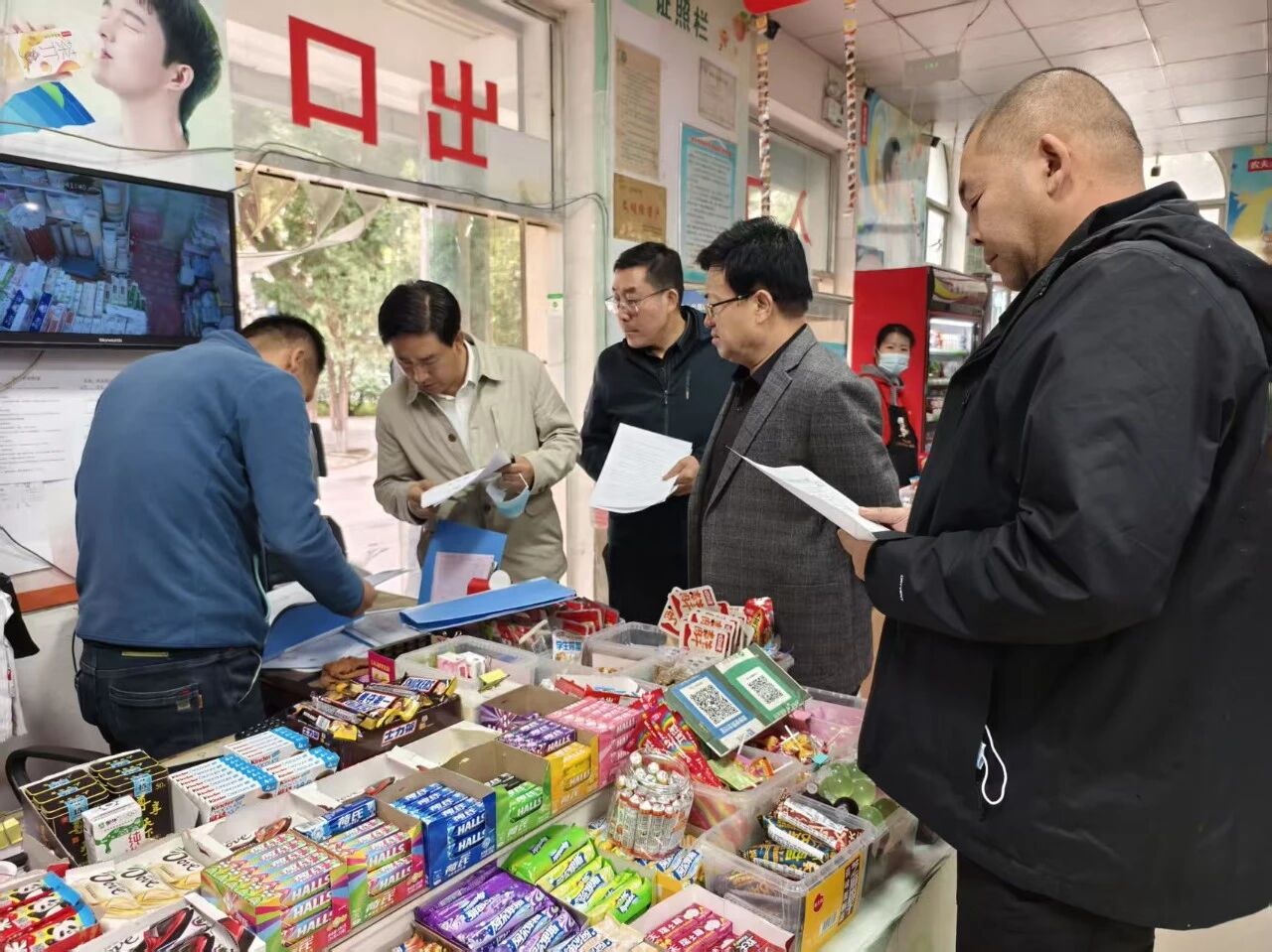 1760335548451287.jpg 3.3.jpg