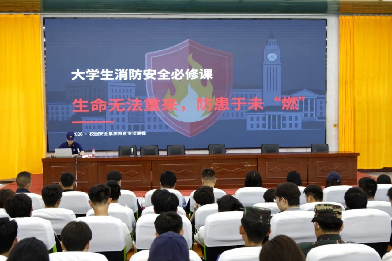 1779669606990052.jpg 微信图片_2026-05-25_090500_971.jpg