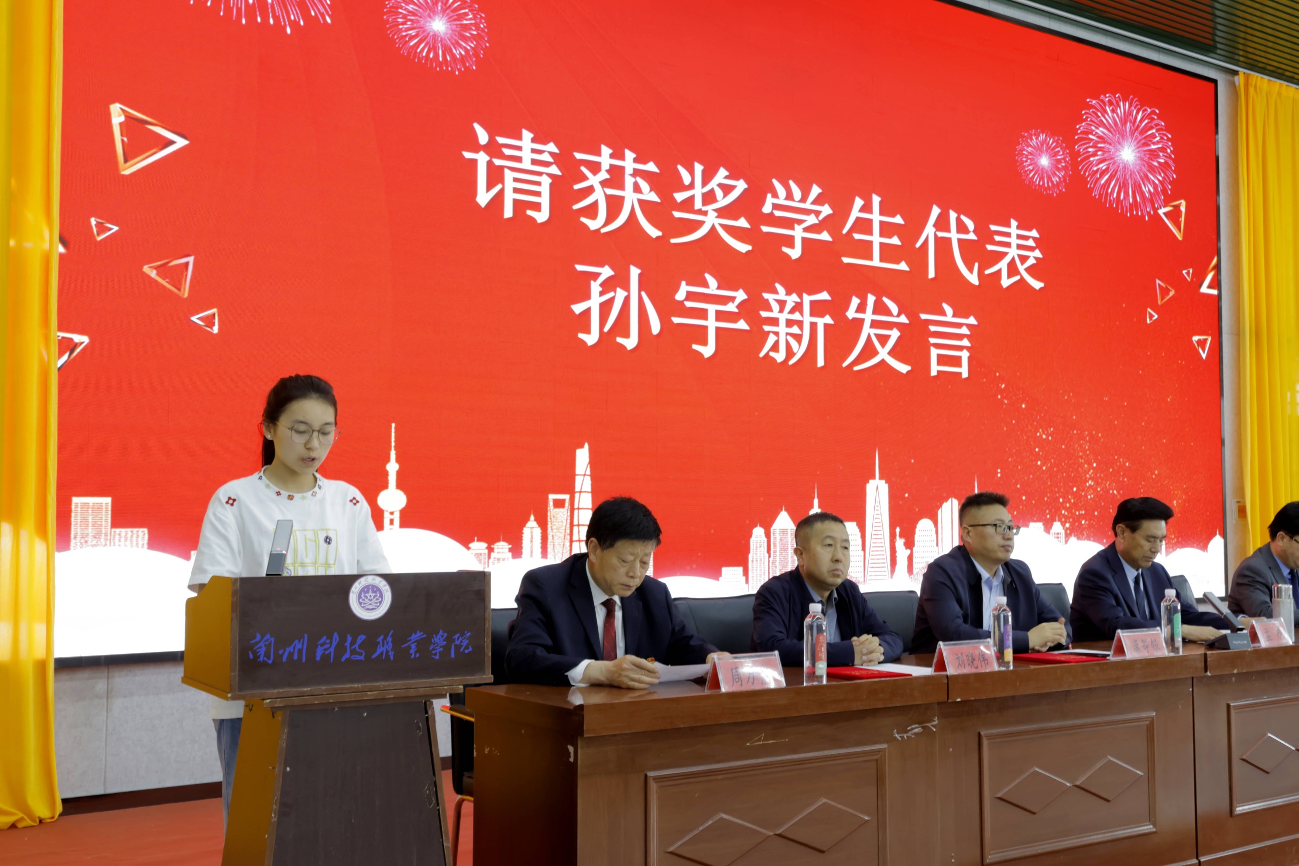 微信图片_20260526111637_763_283(1).jpg