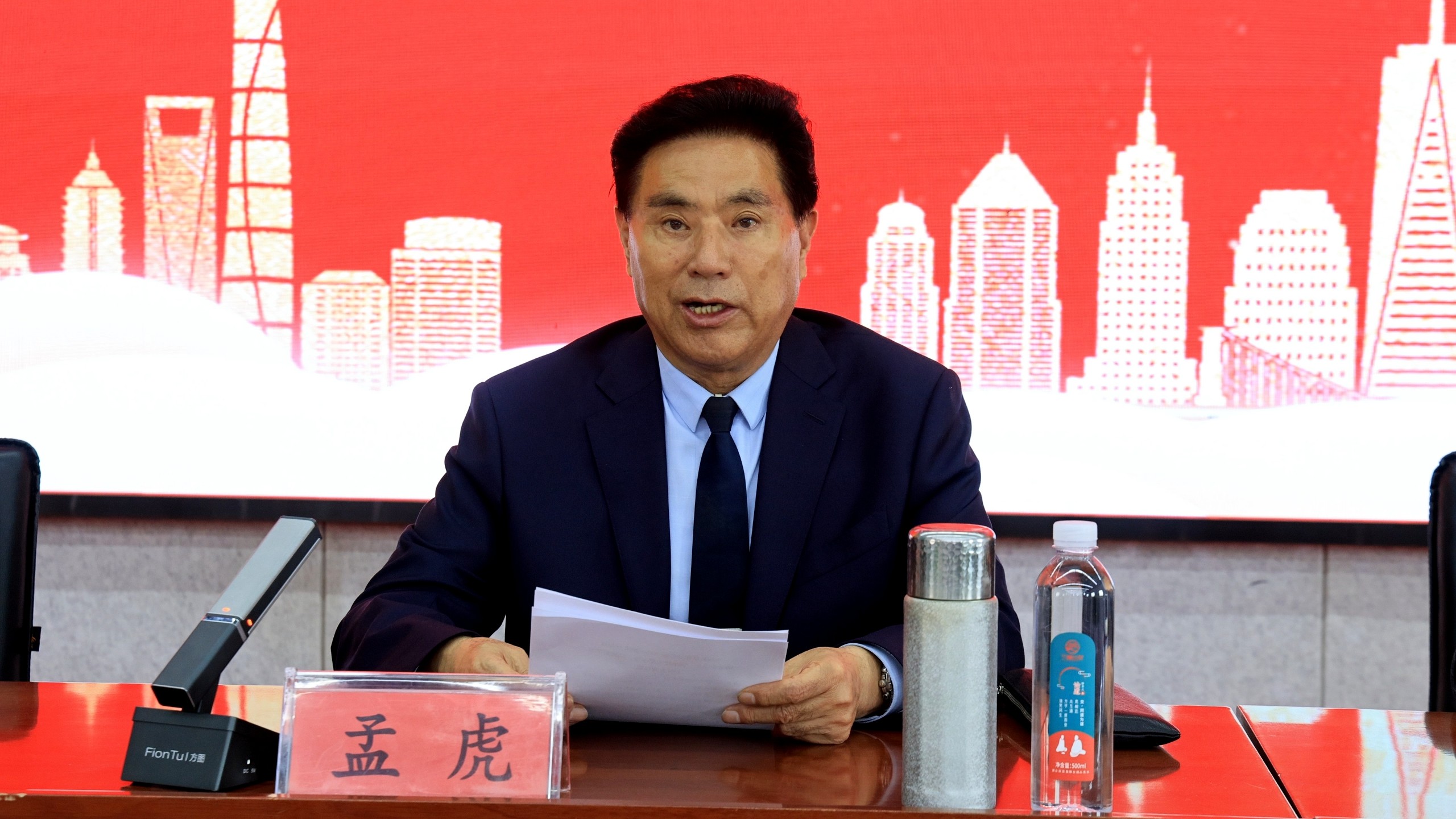 微信图片_20260526111638_764_283.jpg